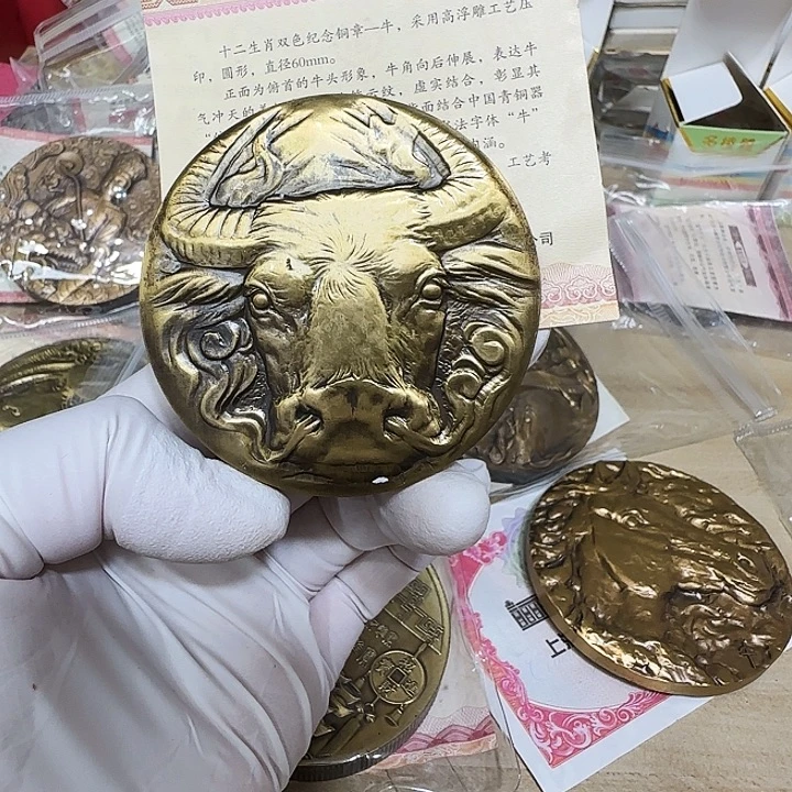 其他普通金属生肖牛铜章南京造币厂