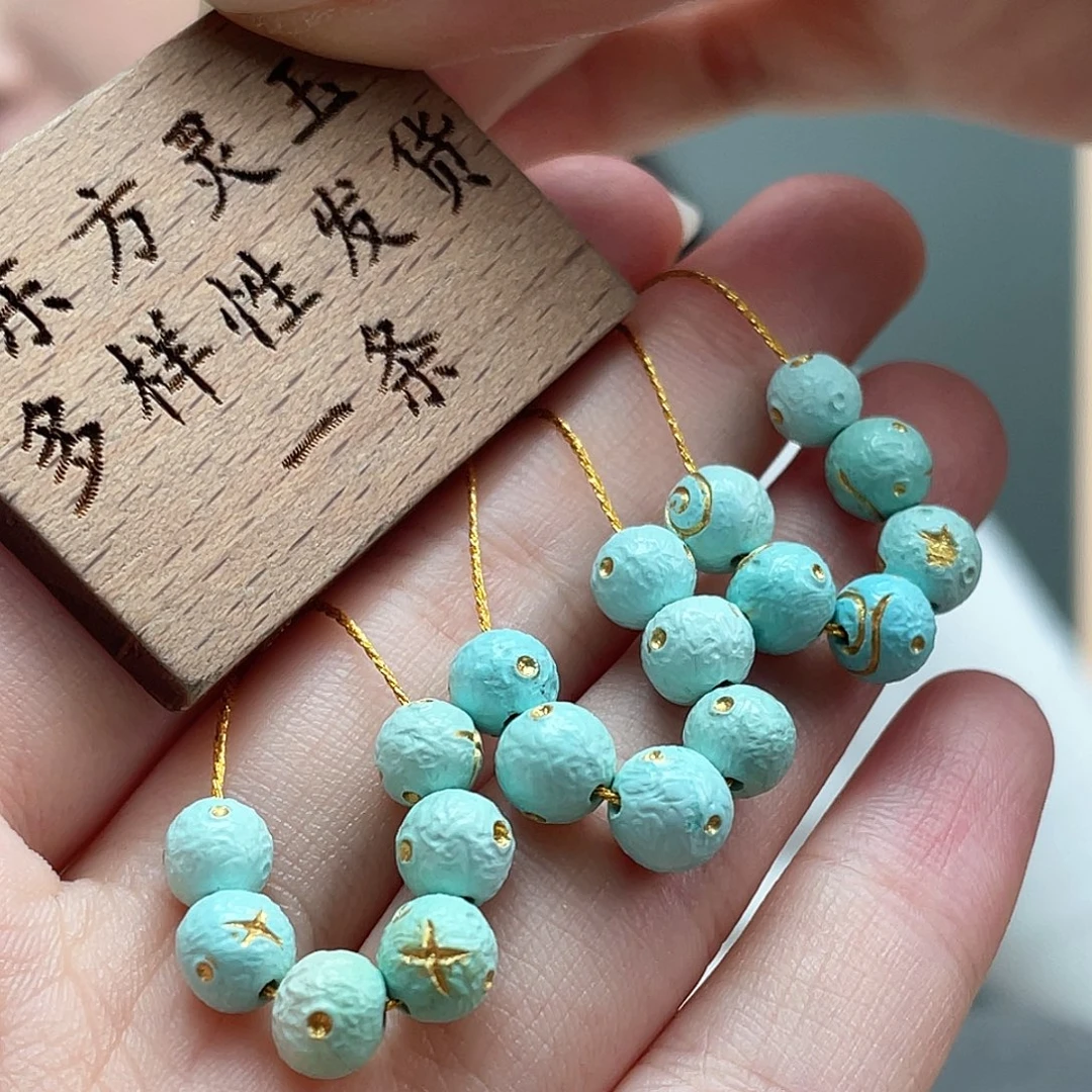 未镶嵌绿松石颈饰