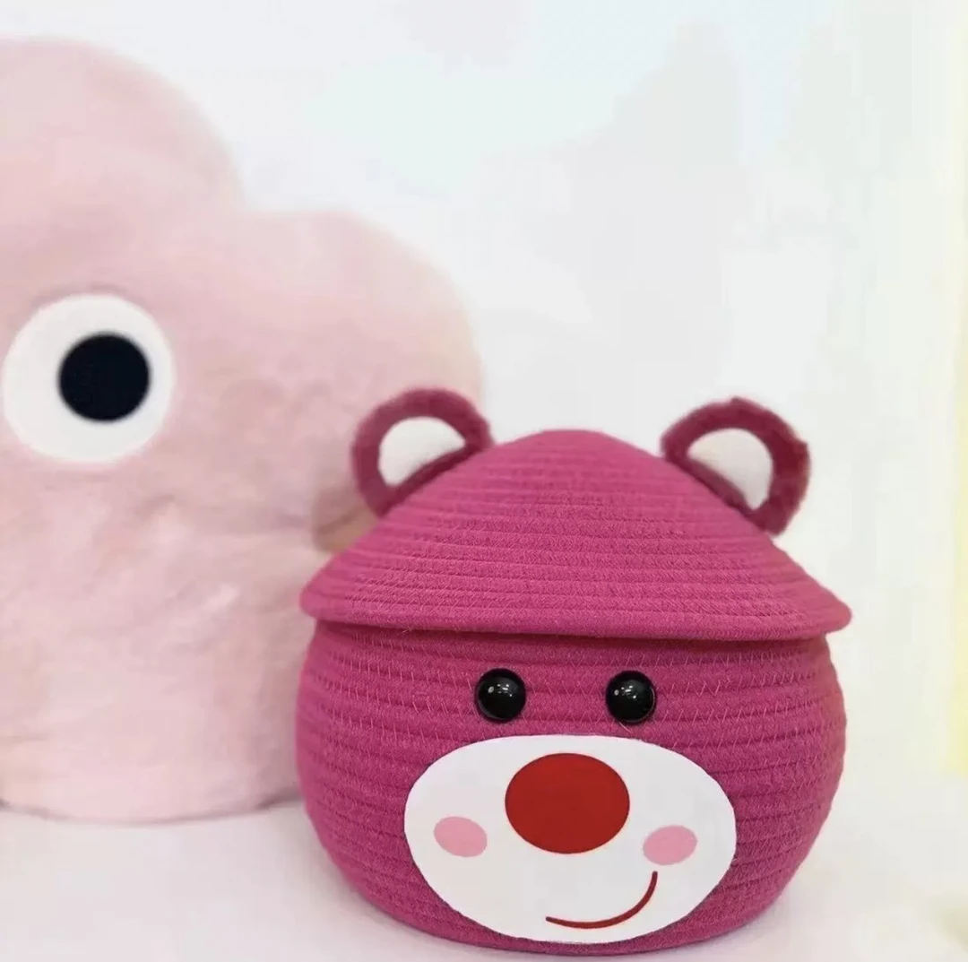 卡通系列草莓熊收纳套组可爱家用水洗手工高颜值收纳筐储物圆形