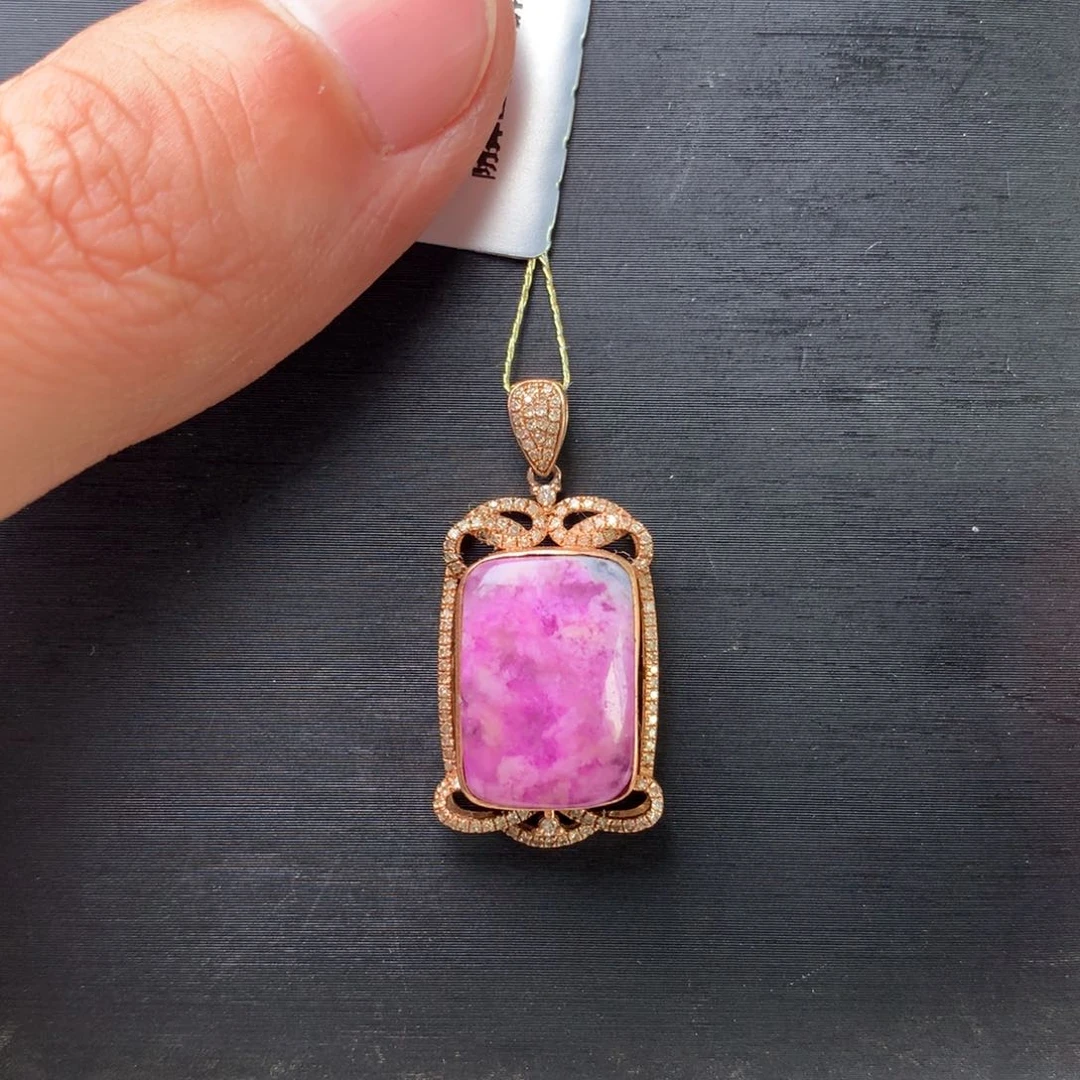 苏纪石（舒俱来）18K金镶嵌吊坠