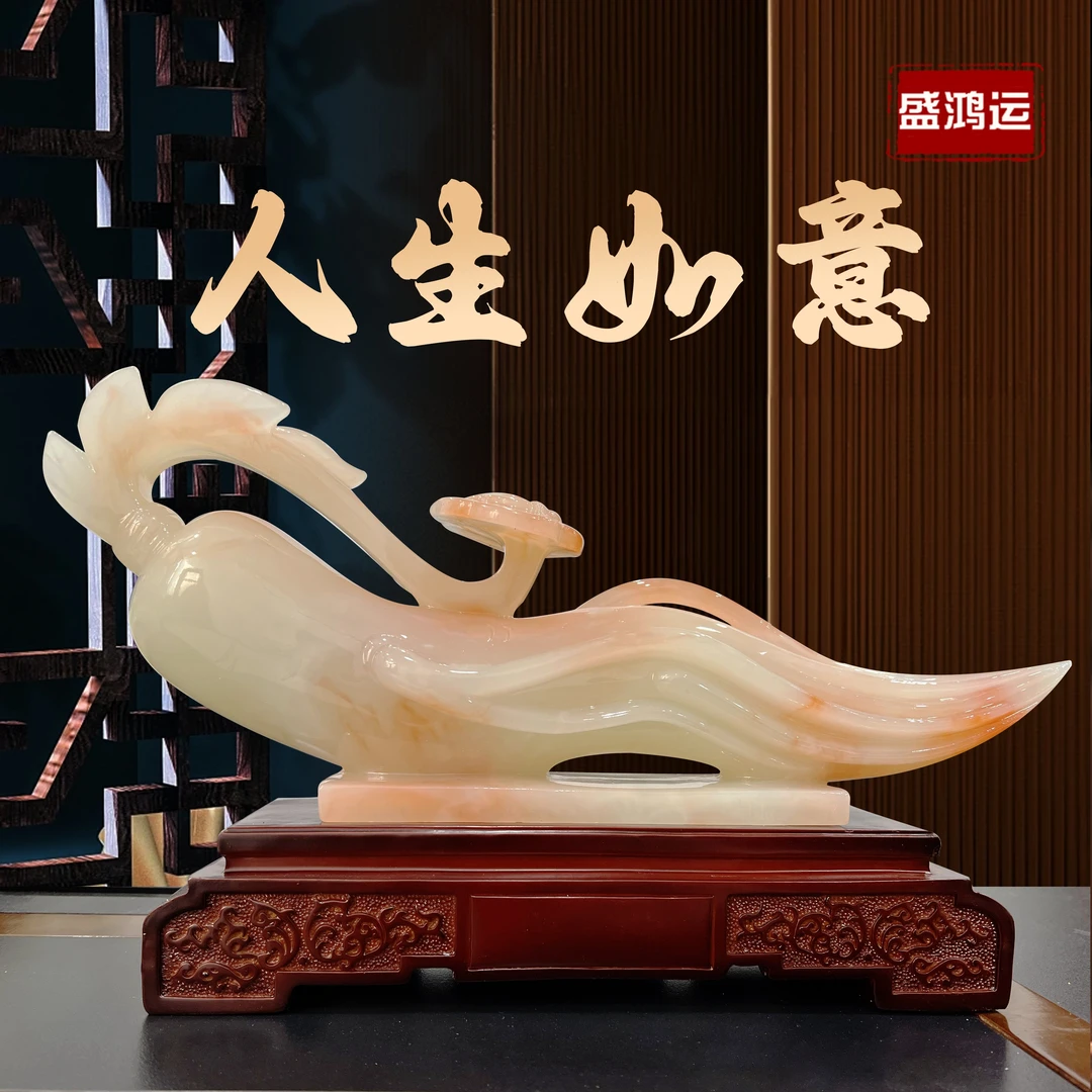 54*12*33特大号人生如意人参摆件居家饰品客厅玄关电视柜MT-25006