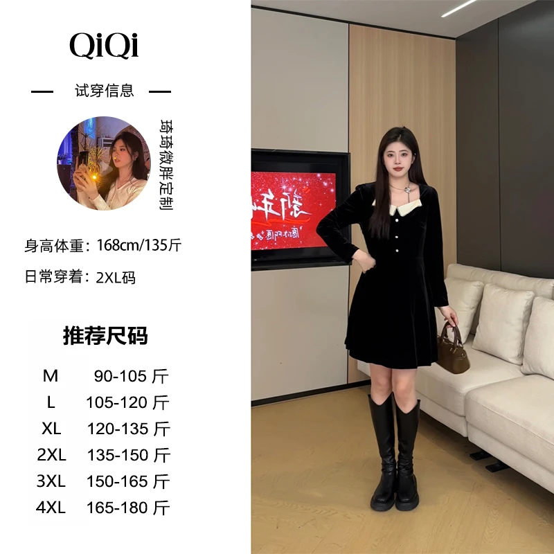 琦琦微胖穿搭~微胖秋款遮肚气质显瘦藏肉时尚长袖连衣裙DM264