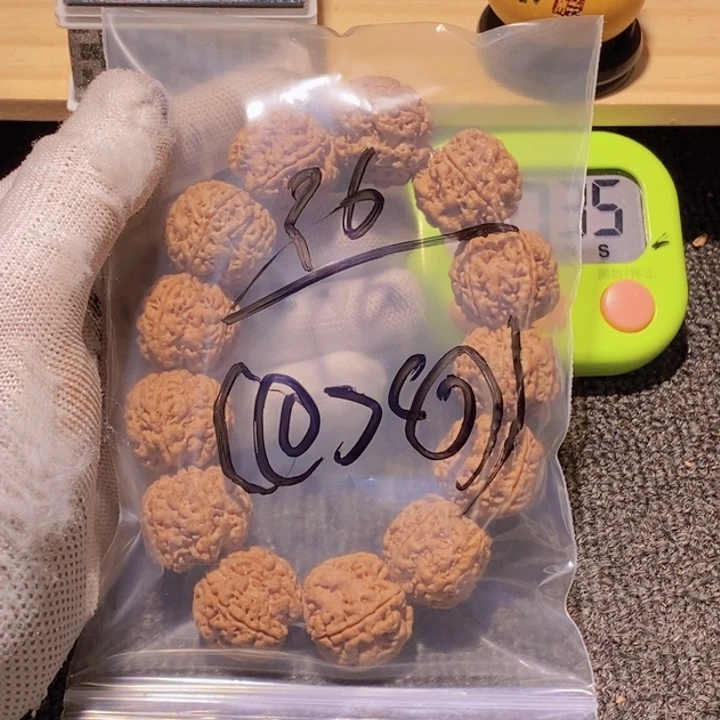 (***？吊坠金刚菩提您看行就
