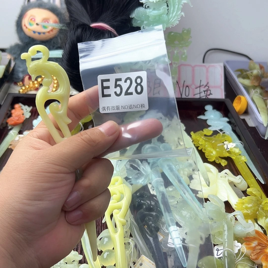合金蛇纹石玉发饰用****8