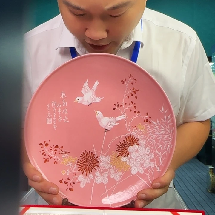 景德镇瓷器研究所研究