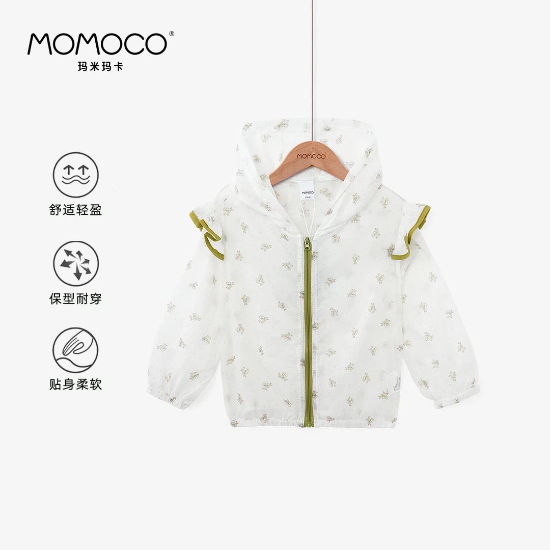 MOMOCO女童夏季特惠森系碎花连帽防晒皮肤衣75610111004