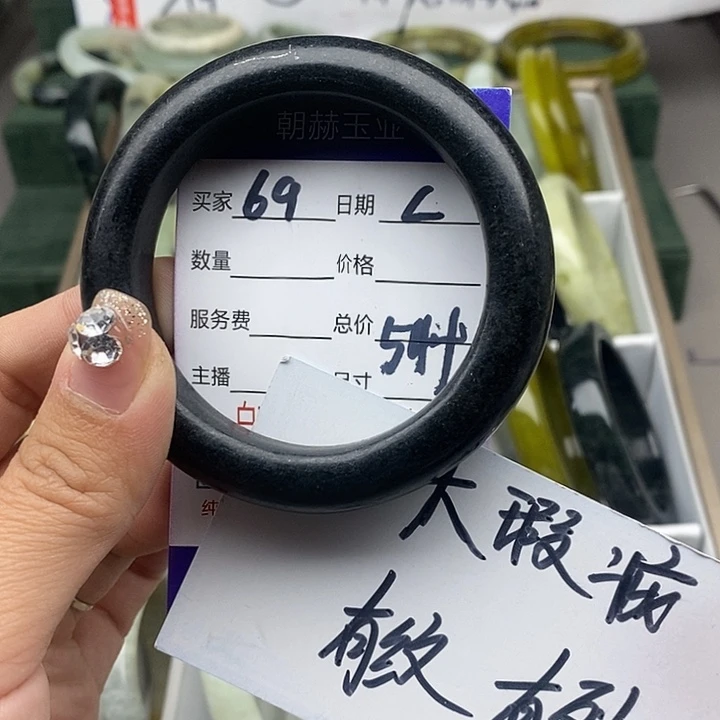 蛇纹石玉未镶嵌手链
