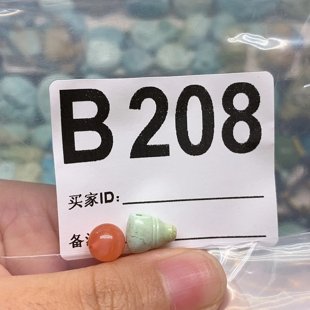未镶嵌南红玛瑙珠宝奇石