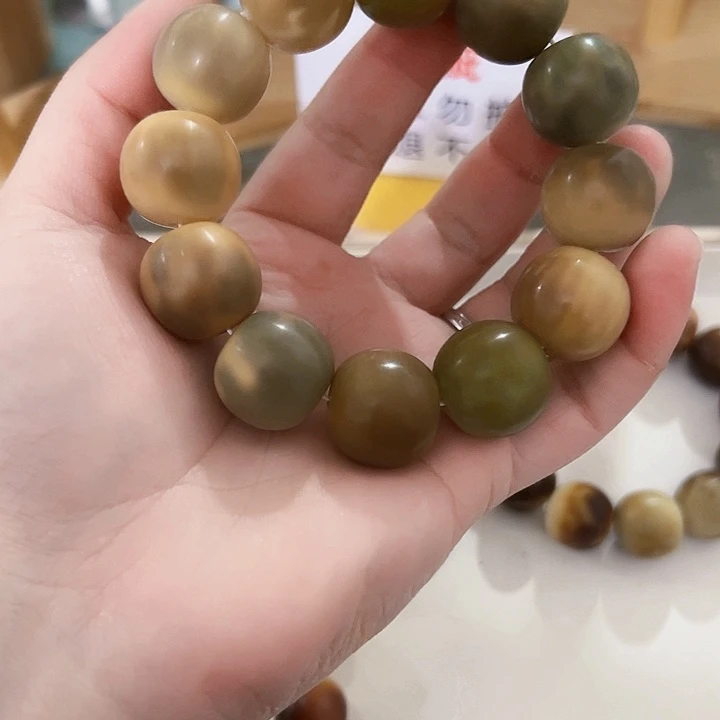 菩提根/象牙果吊坠