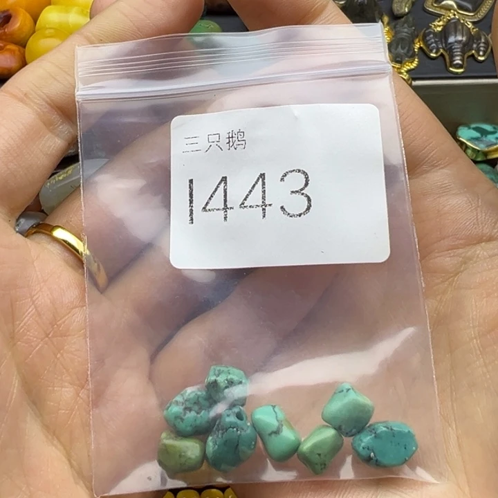 菩提根/象牙果吊坠