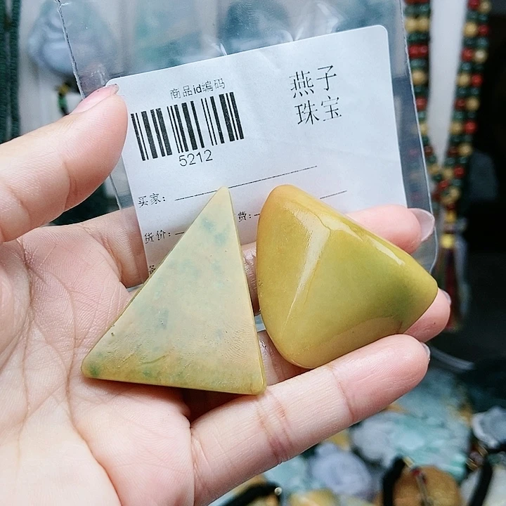 颈饰足铂镶嵌翡翠翡翠