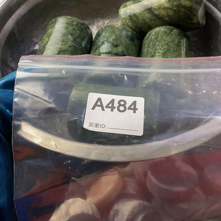 蛇纹石玉珠宝半成品未镶嵌王***牛