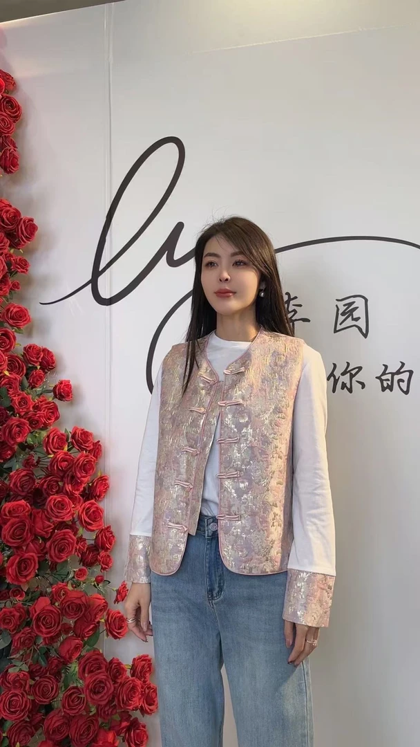 李园家2号店-98119-早春款新中式马甲+打底衬衫两件套