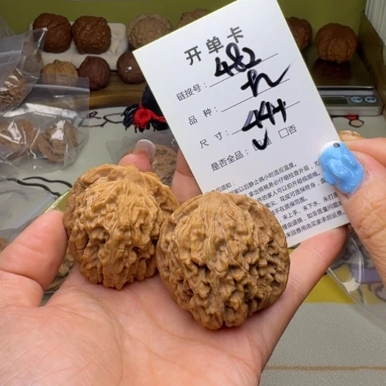 吊坠文玩核桃核桃482