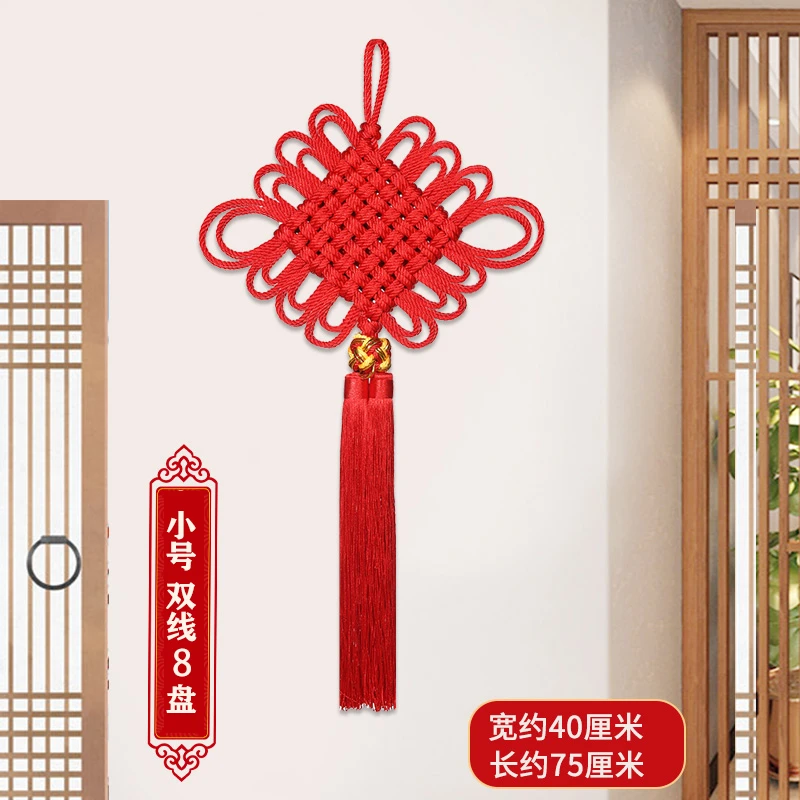 吉祥如意传统手工中国结挂件 喜庆新年装饰 （宽40厘米长75厘米）