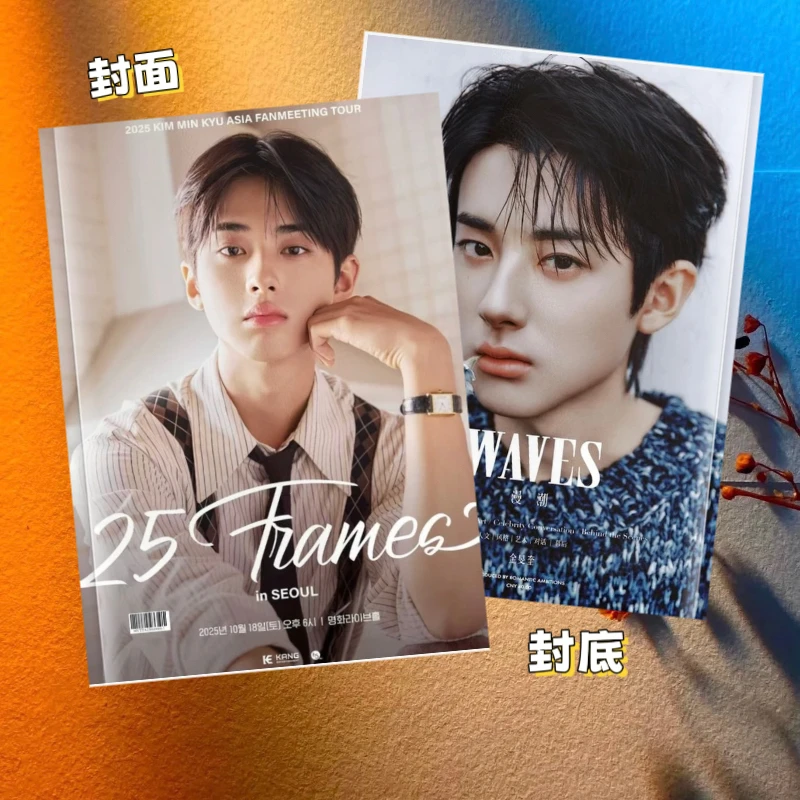 清潭国际高中韩剧写真集画册李恩泉金艺琳金旻奎韩星周写真集画册