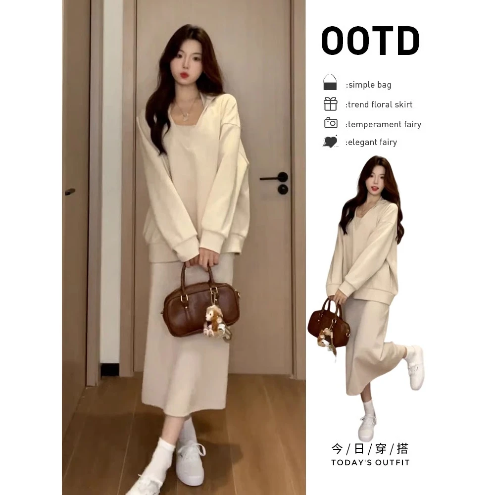 高级感小个子卫衣连衣裙子女新款秋季韩系穿搭配一整套装长裙