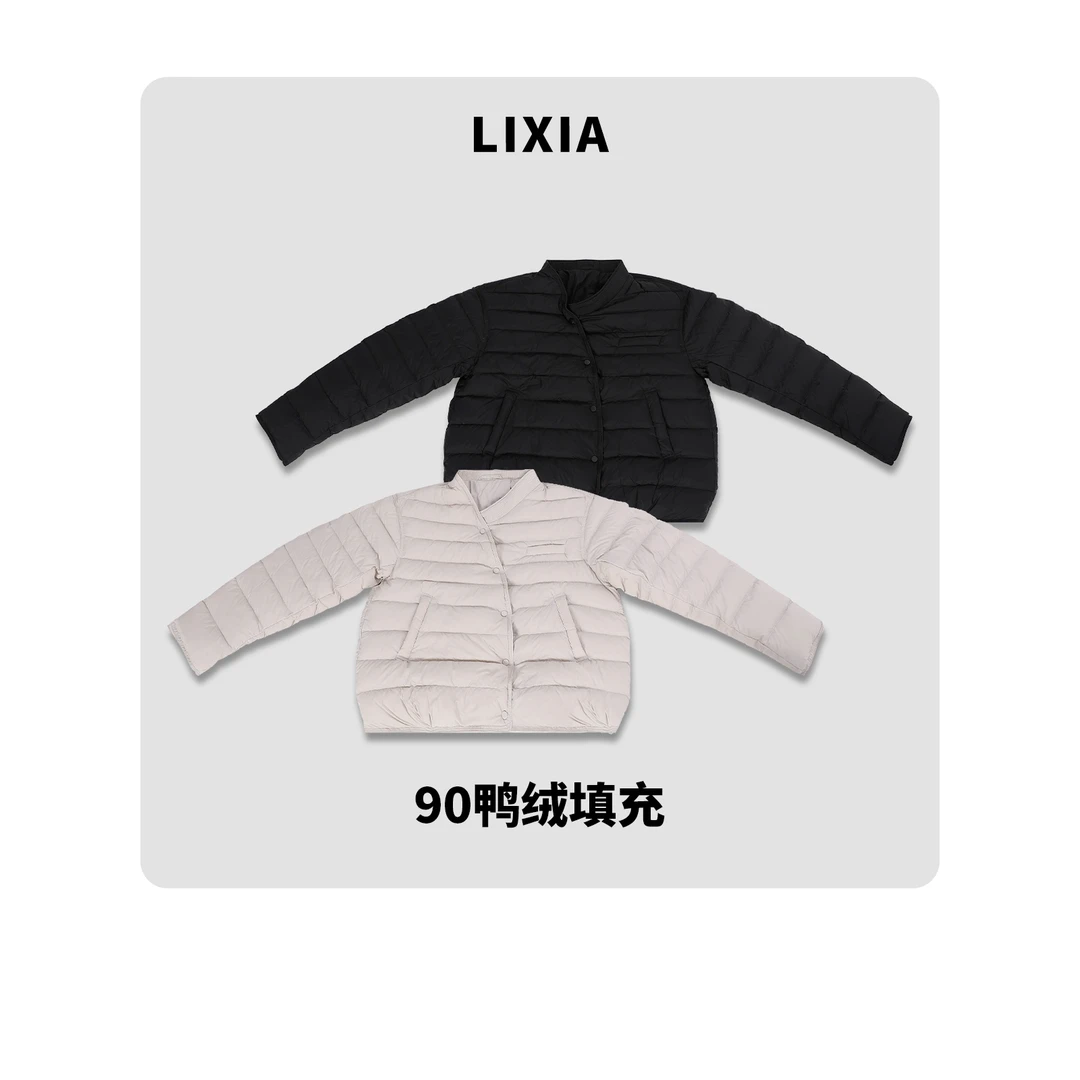 LIXIA【轻暖棱境】休闲简约风时尚V领排扣保暖鸭绒服-D10230