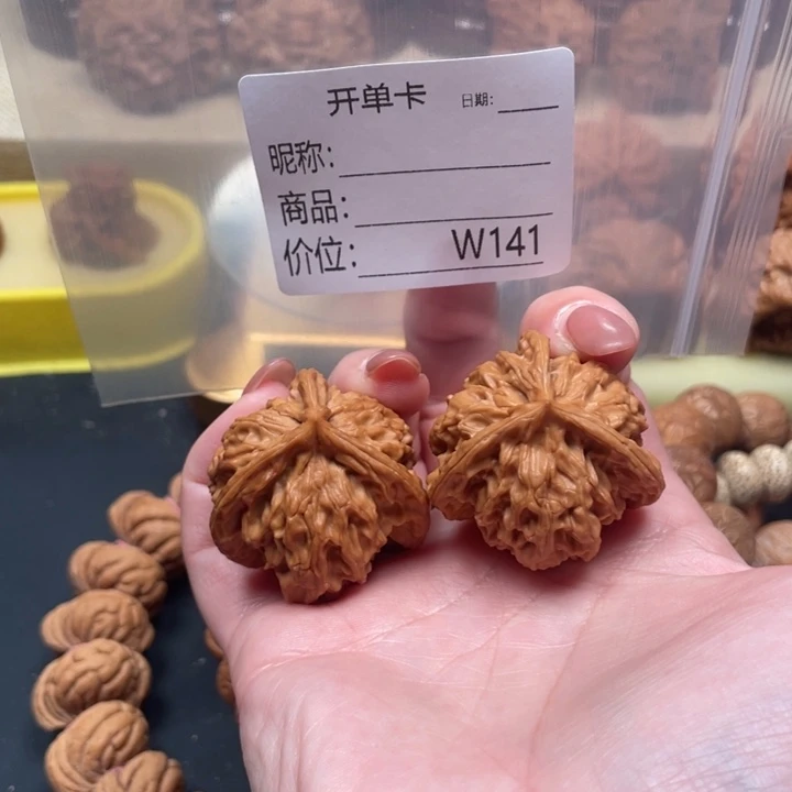 小****把件桃核文玩的好的人