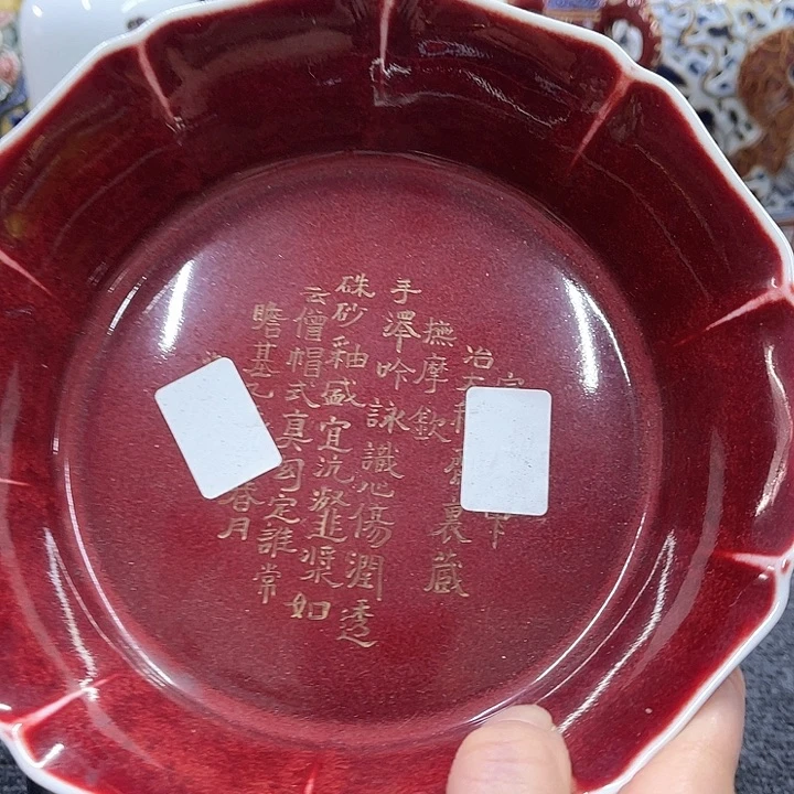 瓷片摆件家居设计风格