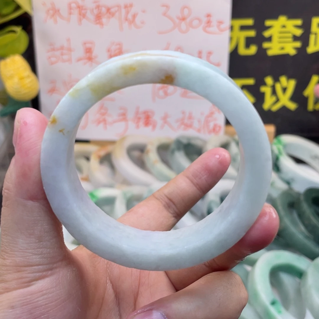 定制翡翠未镶嵌翡翠A货