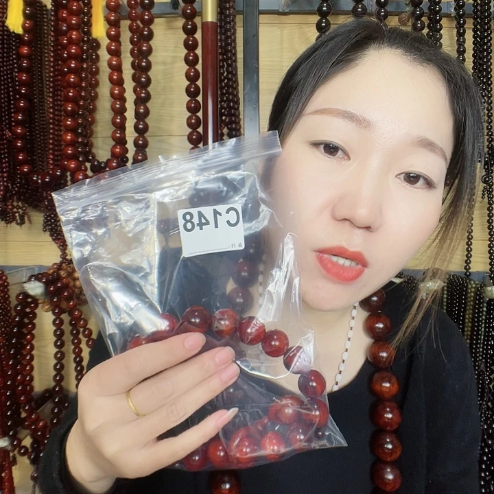 郑***司东非黑黄檀（紫光檀）148