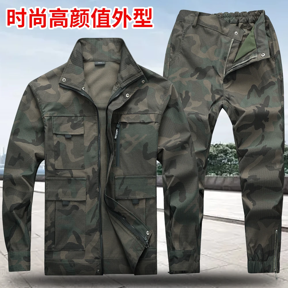 春秋季迷彩服套装男士户外耐磨工作加固防撕裂工装耐脏加厚加裆