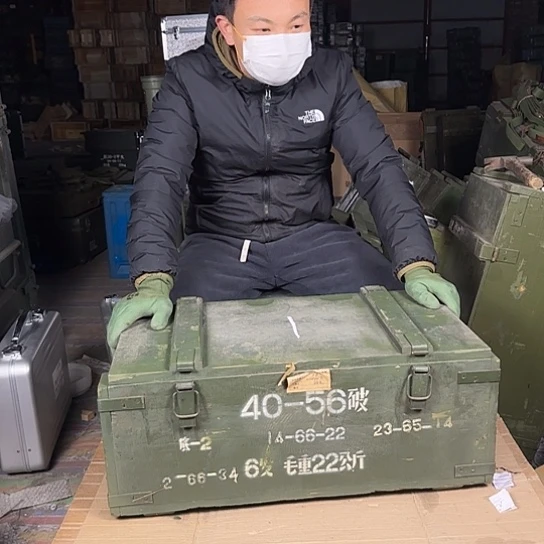 40火原字款仅一个拼手速1