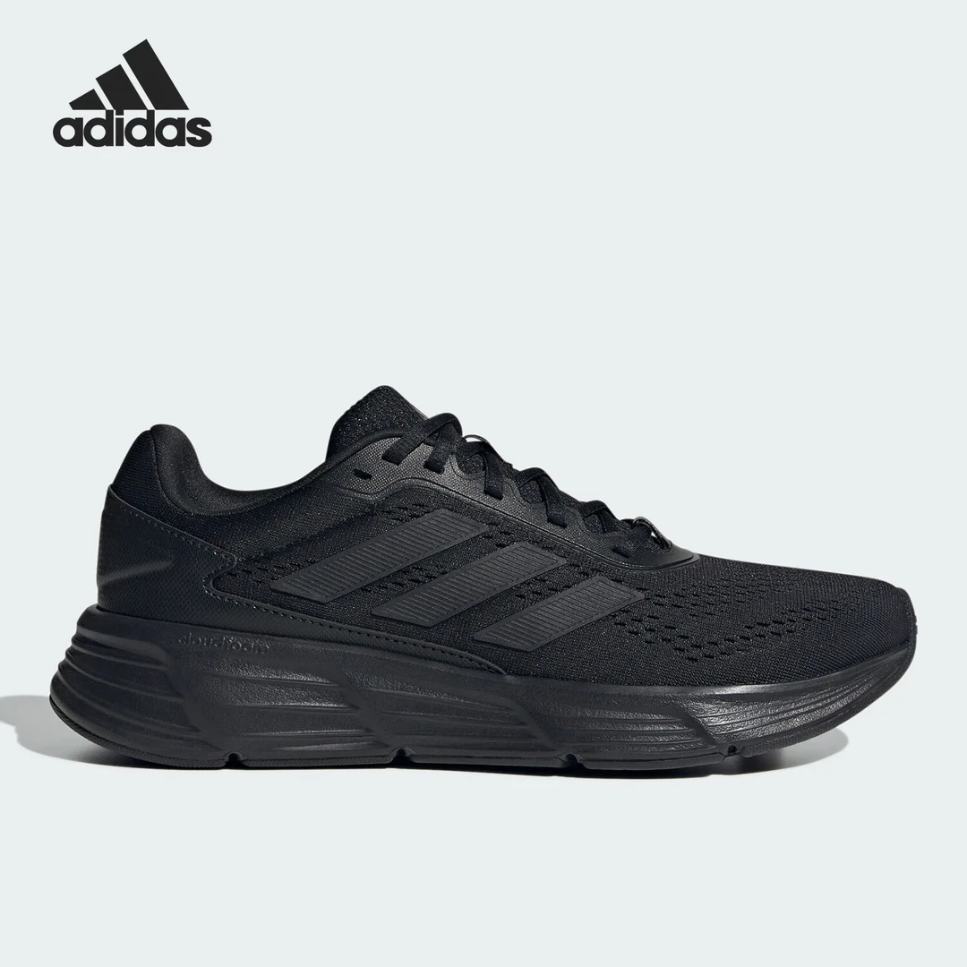 ADIDAS/阿迪达斯 galaxySTEP男女耐磨低帮百搭跑步鞋 JP6189