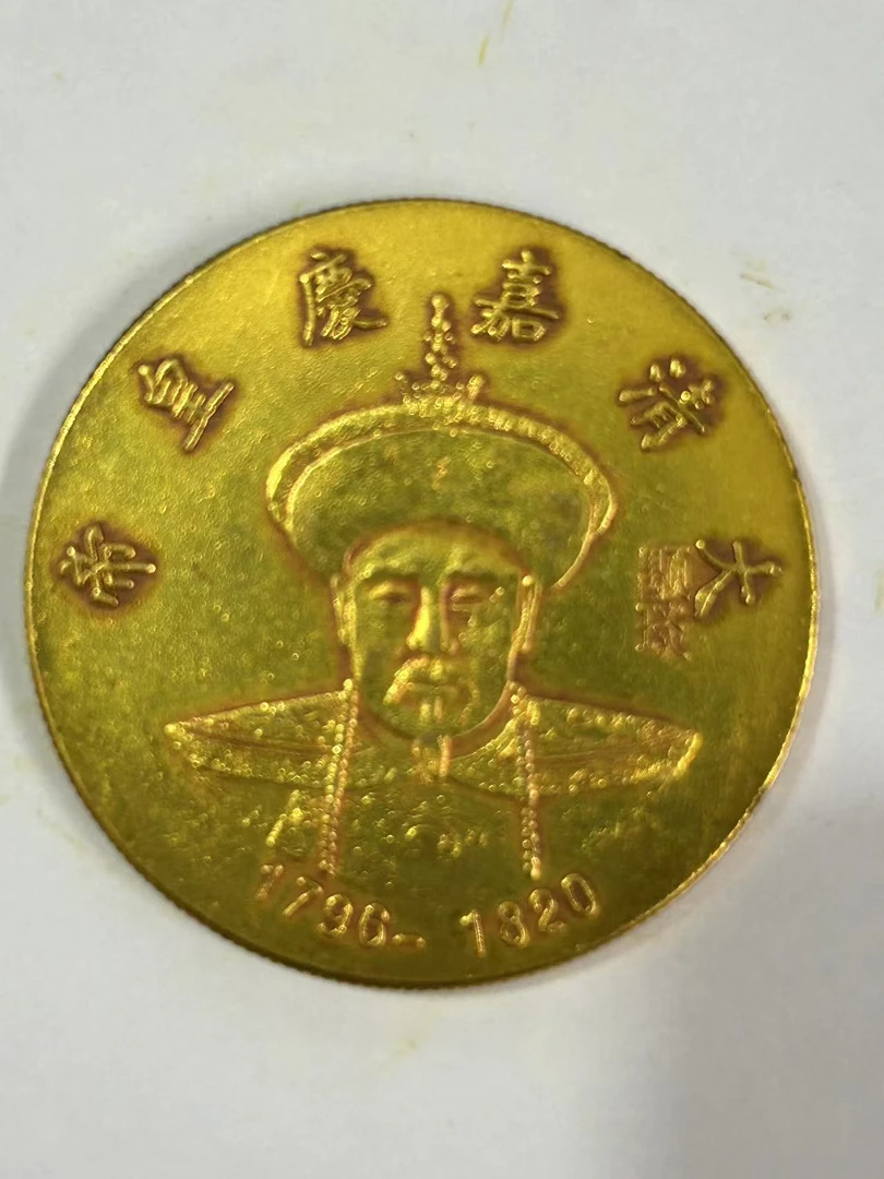 【闪购链接】TM00612复古颙琰黄黄币