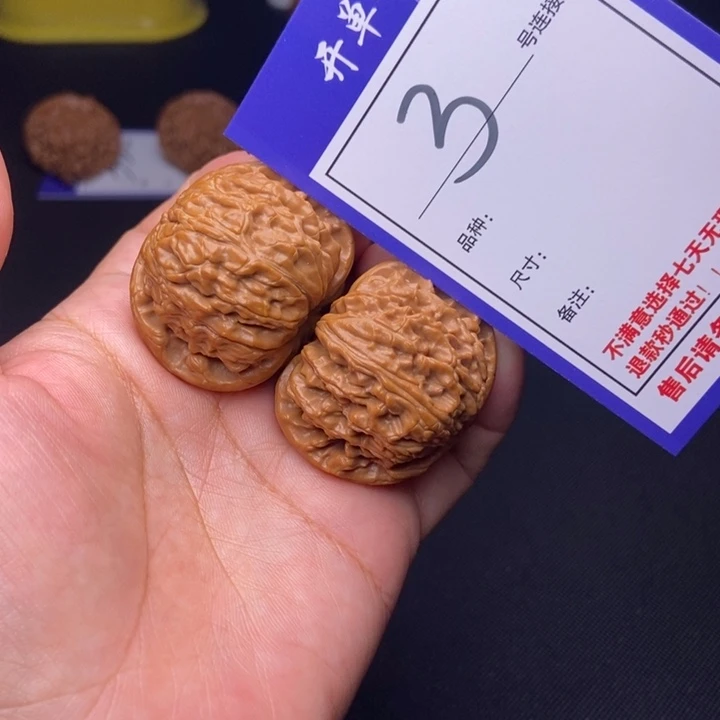 文玩核桃把件3号链接白狮子3.8尺000