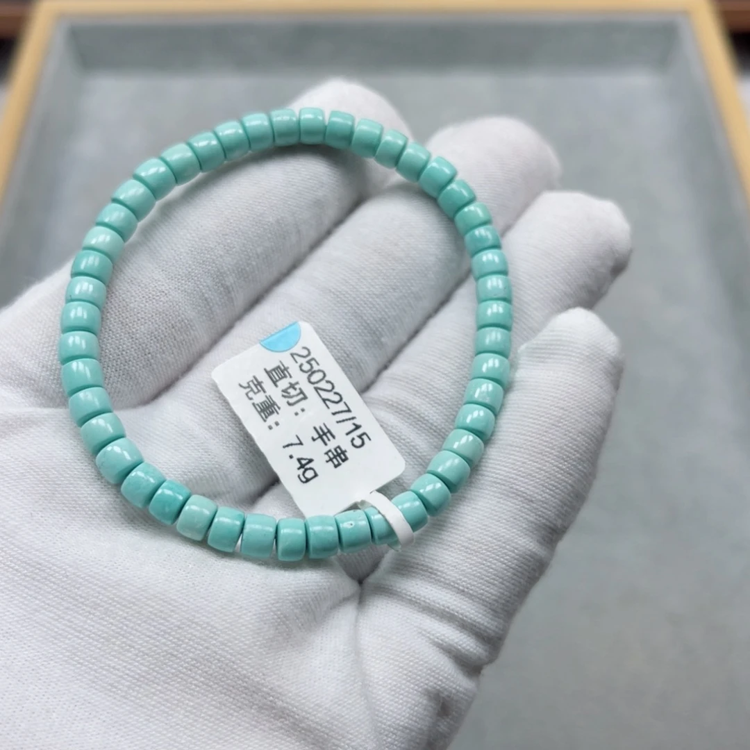 未镶嵌绿松石挂件