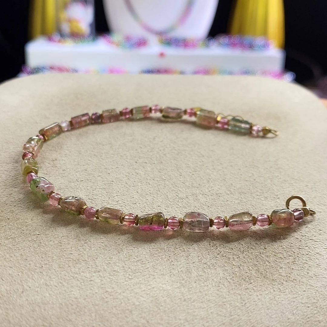 未镶嵌手链碧玺小*随形 买断不退换