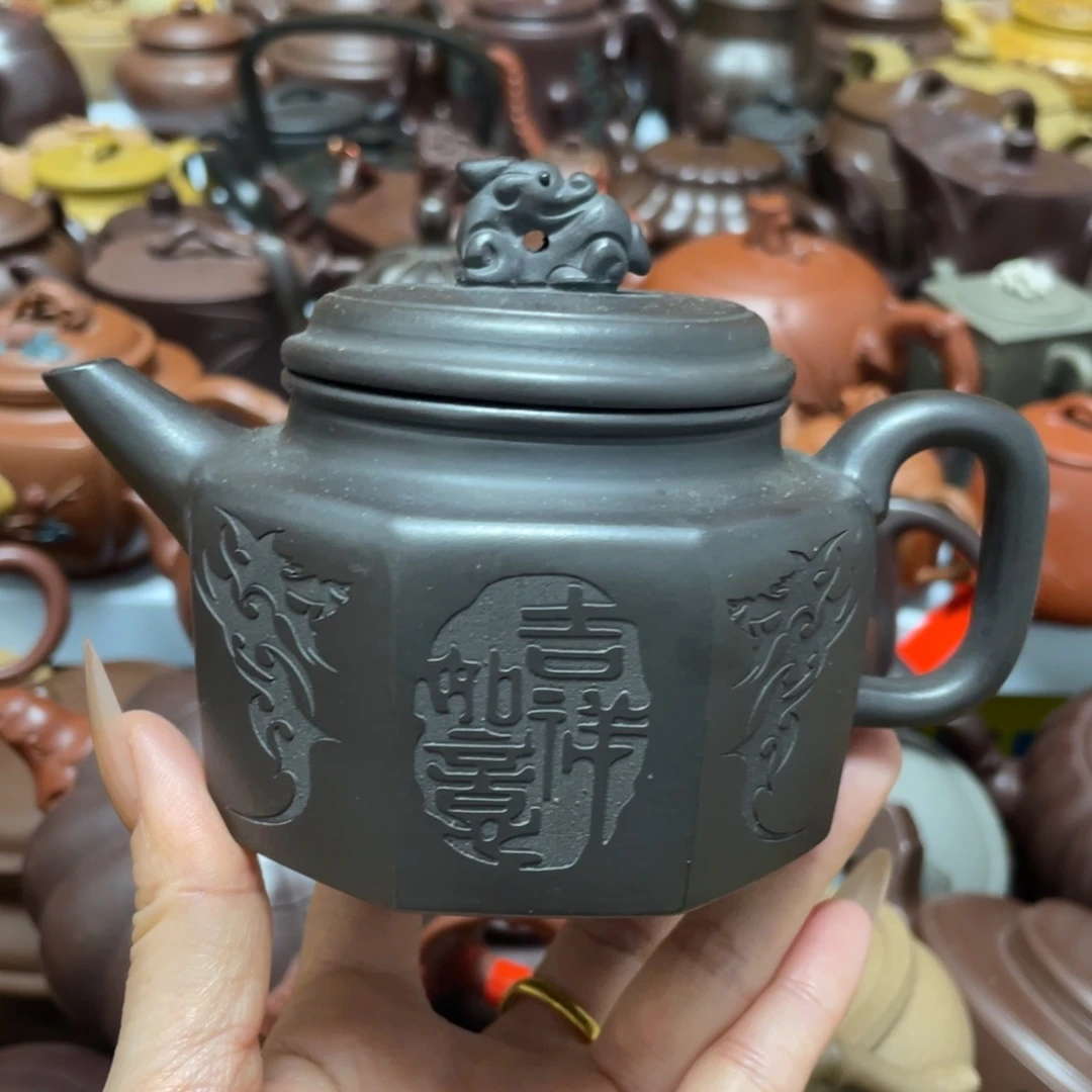 茶壶底槽青紫砂艺术作品