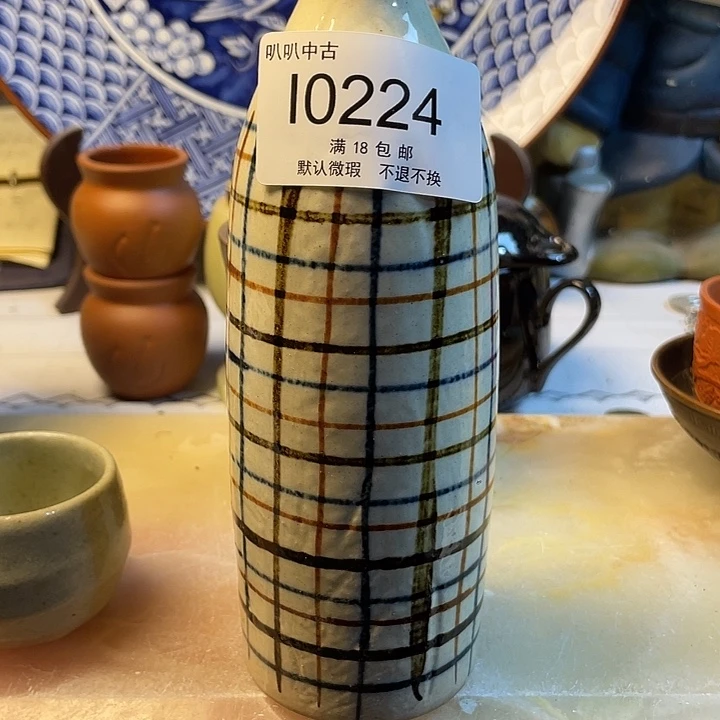 海***特瓷片中古回流默认微瑕0224