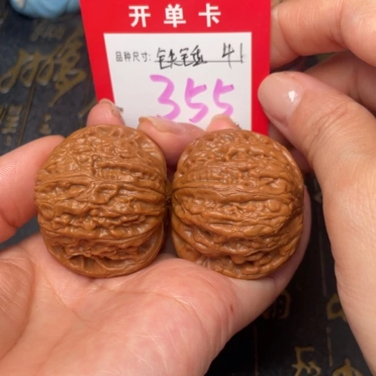 吊坠凤眼菩提文玩的好