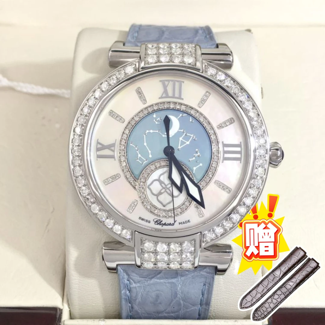 95新 Chopard/萧邦 【校长力荐】萧邦蒂王系列后镶钻MX
