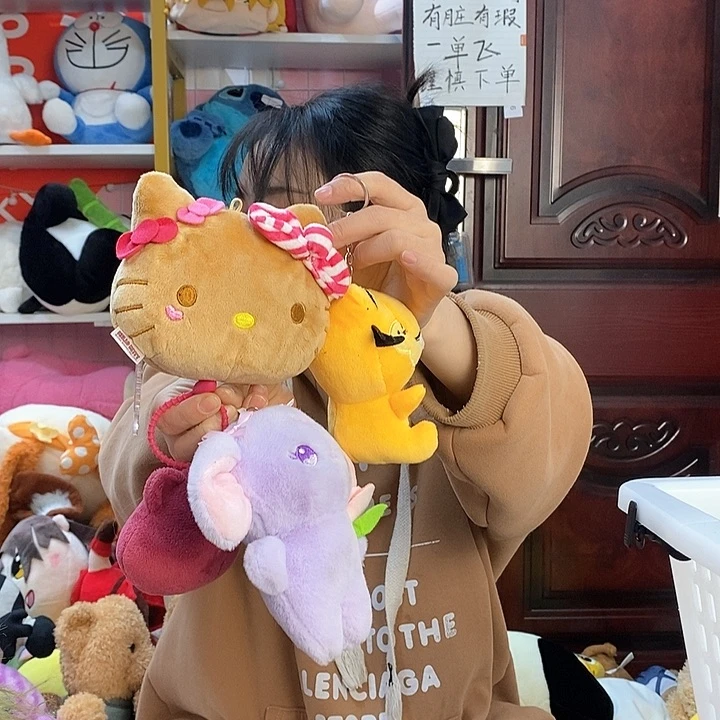 毛绒?****?毛绒玩具328
