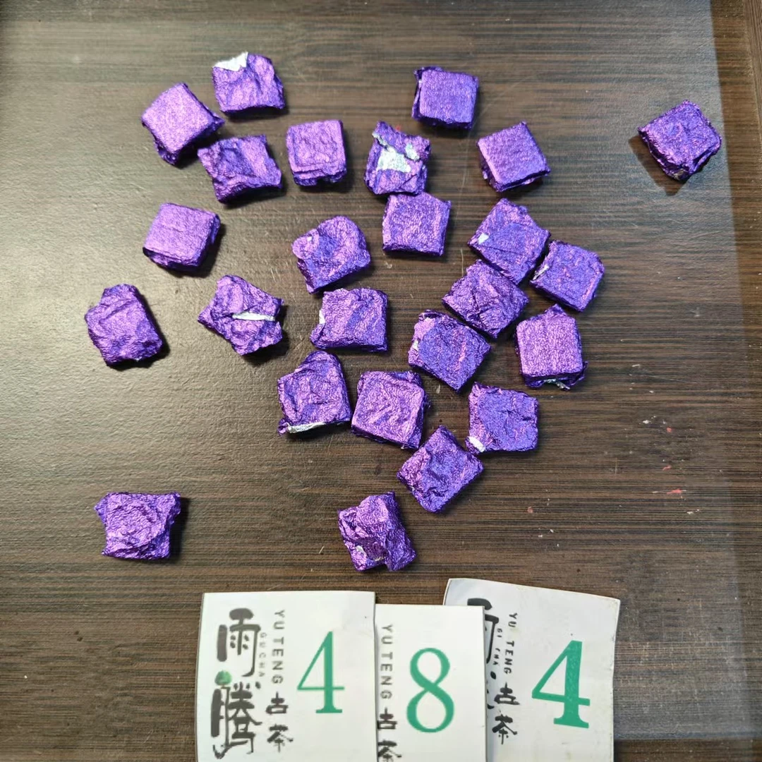 雨腾小号 -G安膏“只上一次“Z强 Q降D”茶膏100g/袋   熟茶膏