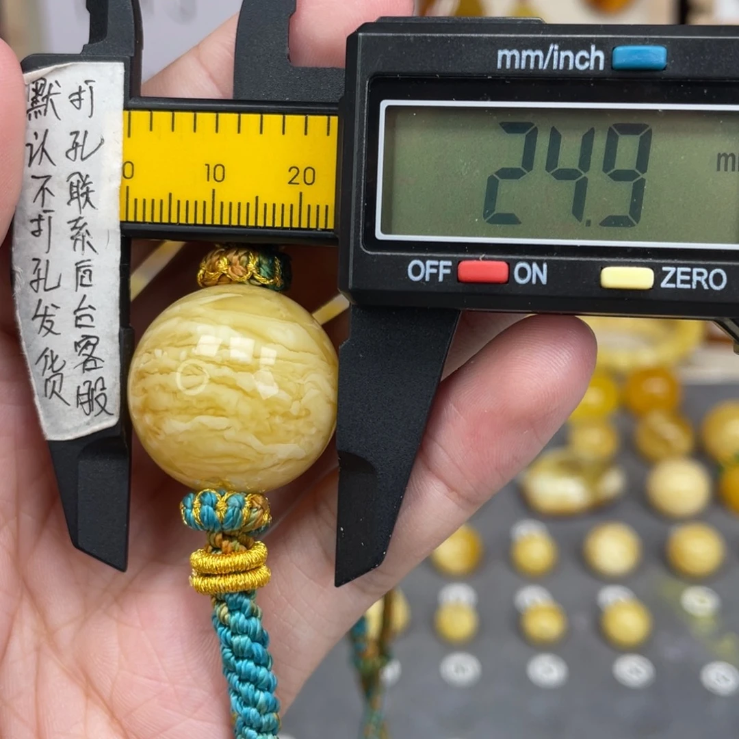 蜜蜡未镶嵌裸石59号