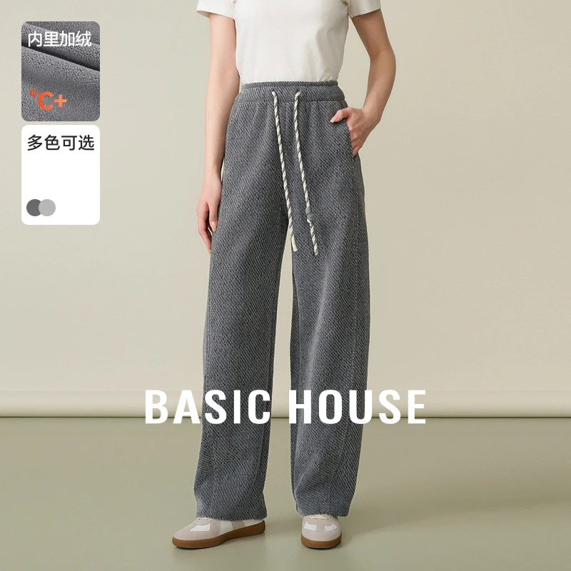 Basic House/百家好春集休闲阔腿显瘦宽松直筒长裤女-B06245C3222