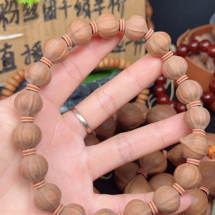 吊坠橄榄核鑫****机1.3+