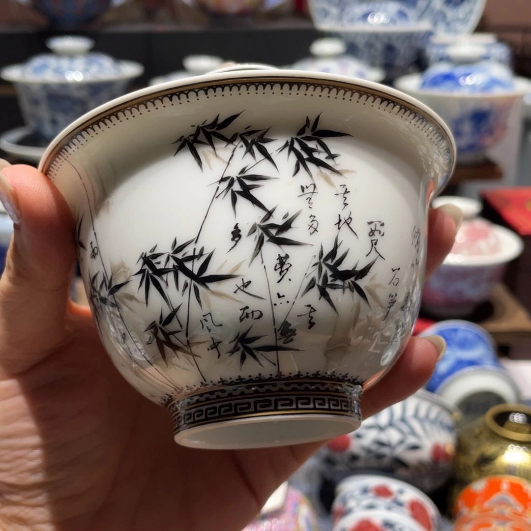 来*?健健康康平平安安