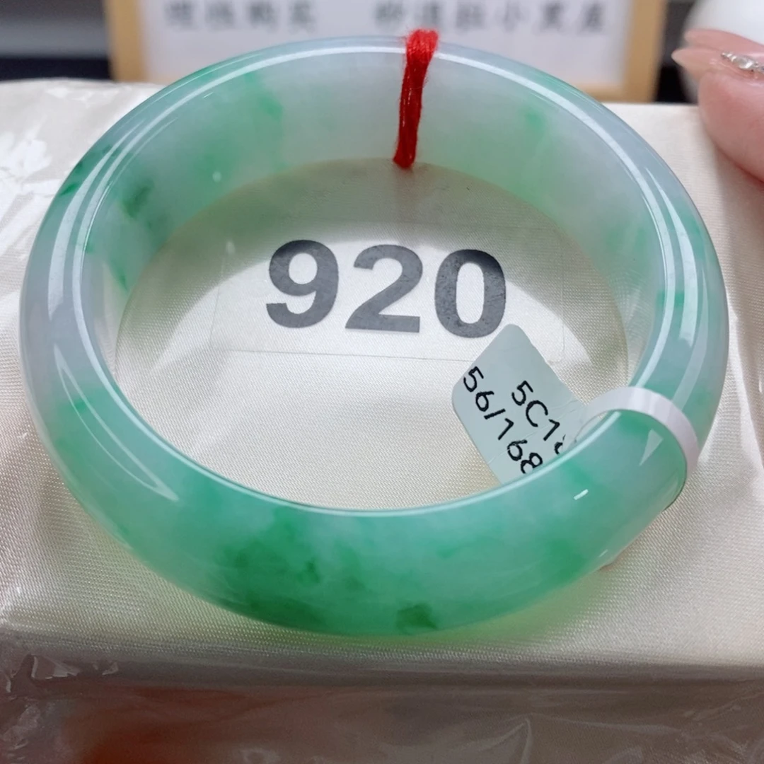 未镶嵌手镯翡翠天然A货翡翠手镯