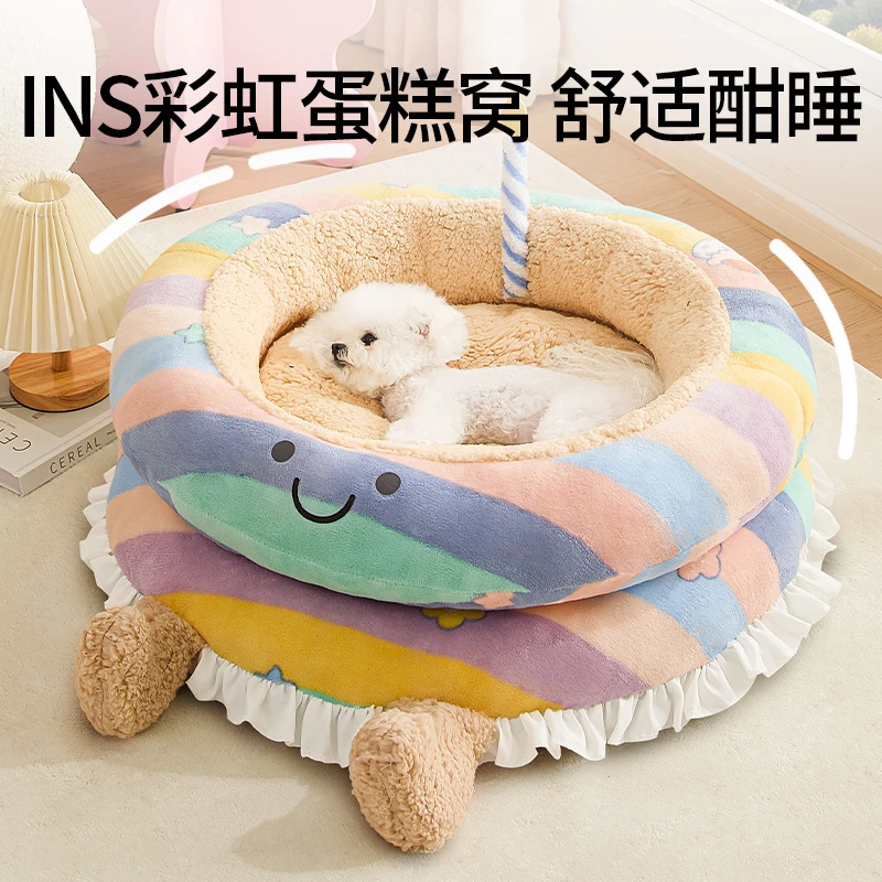 猫窝狗窝四季通用中小型犬猫宠物睡觉的床猫咪安全感沙发冬天保暖