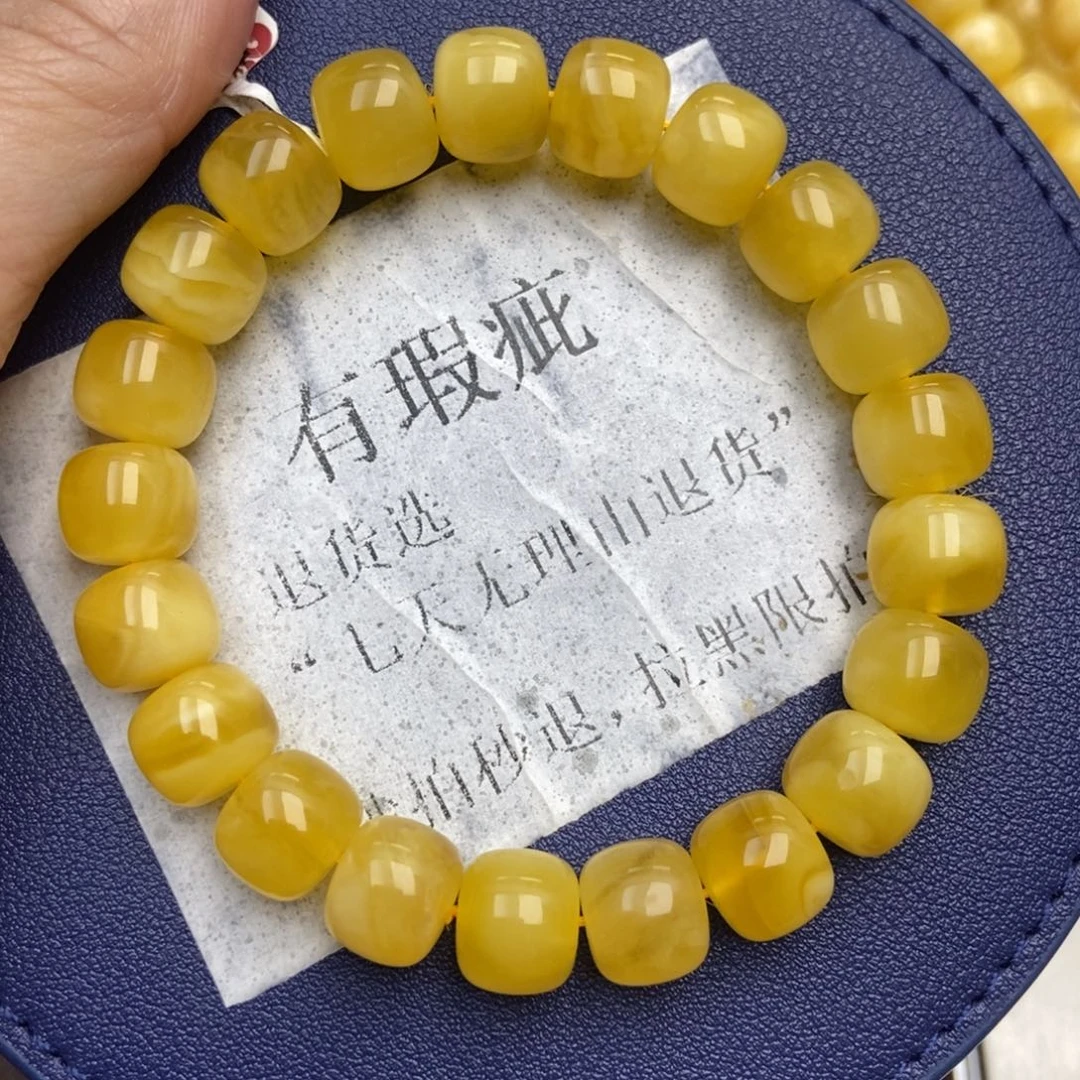 琥珀未镶嵌珠宝奇石60