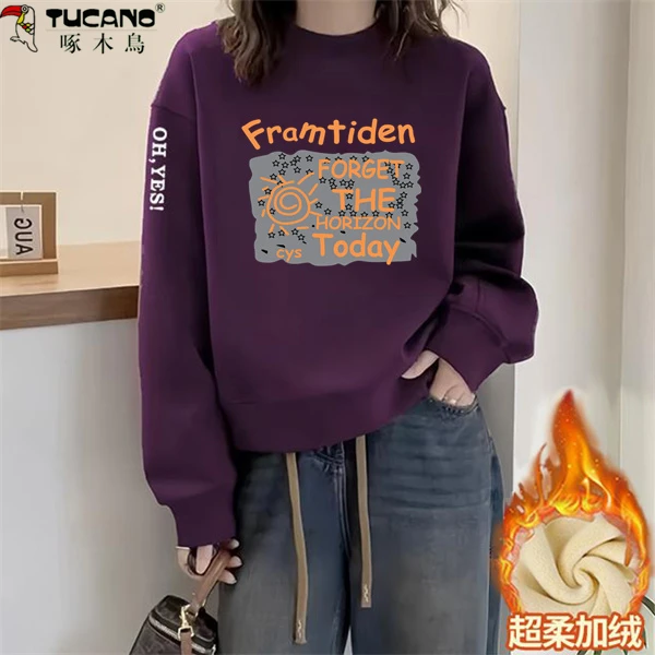 【啄木鳥】纯棉加绒加厚卫衣女秋冬新款女韩版时尚圆领保暖显瘦长袖