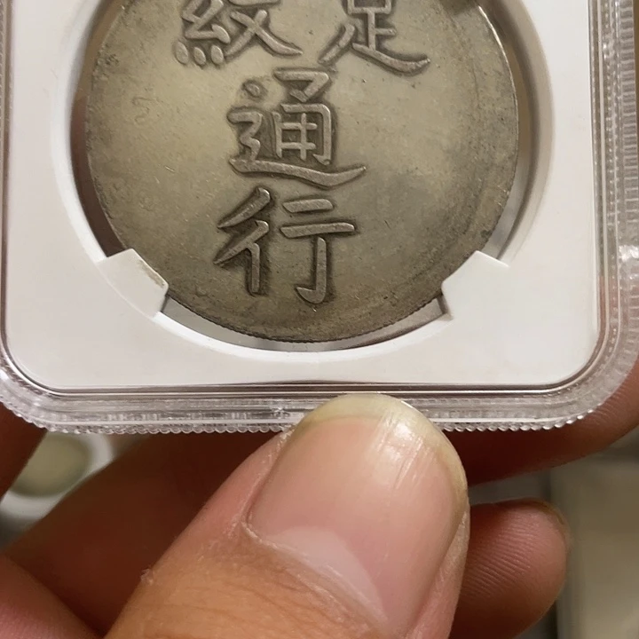复古 可吹响可吸反龙洋工艺品家居摆件饰品摆