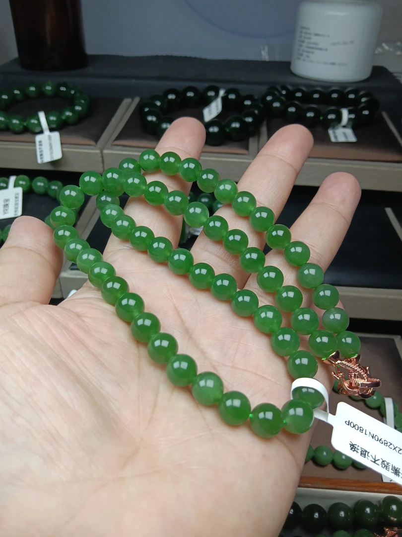 和田玉碧玉8mm项链冰底辣绿