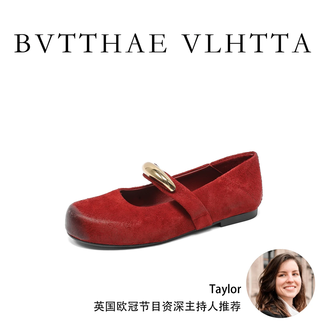 【官方正品】BV 女士【防伪芯片】复古做旧法式爆款擦色玛丽珍单鞋